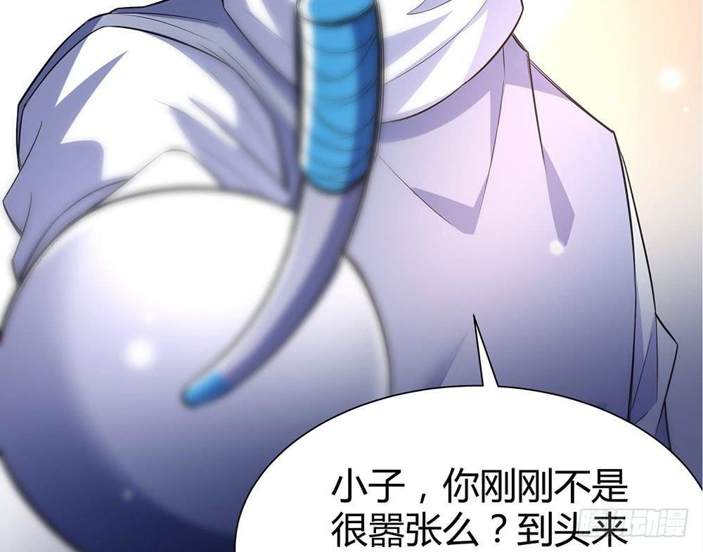 比赛结束