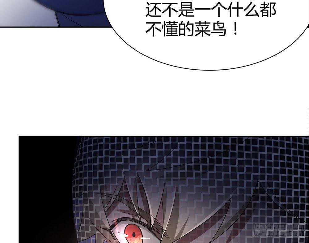 比赛结束