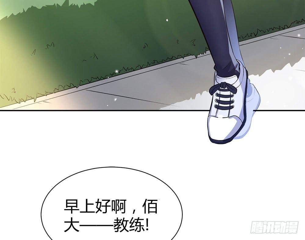 比赛结束