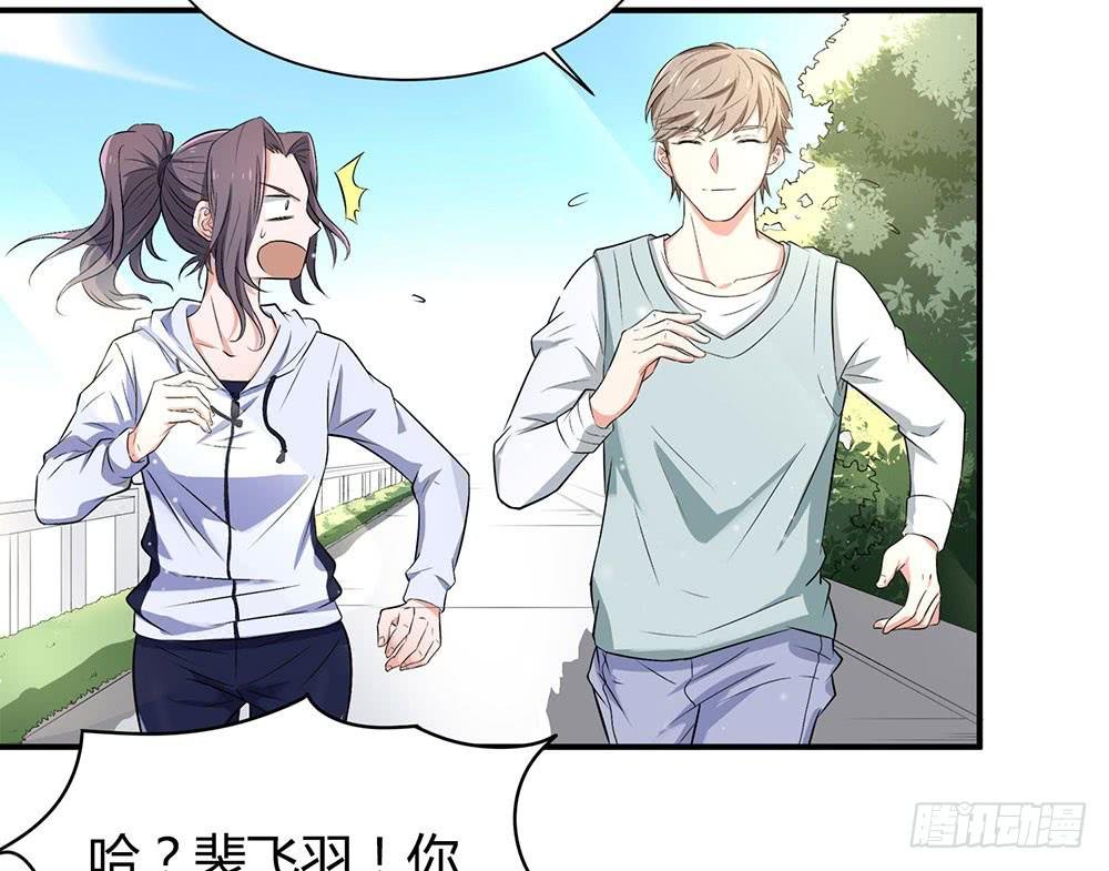 比赛结束
