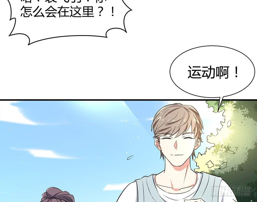 比赛结束