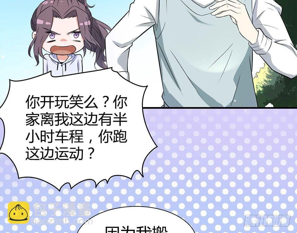 比赛结束