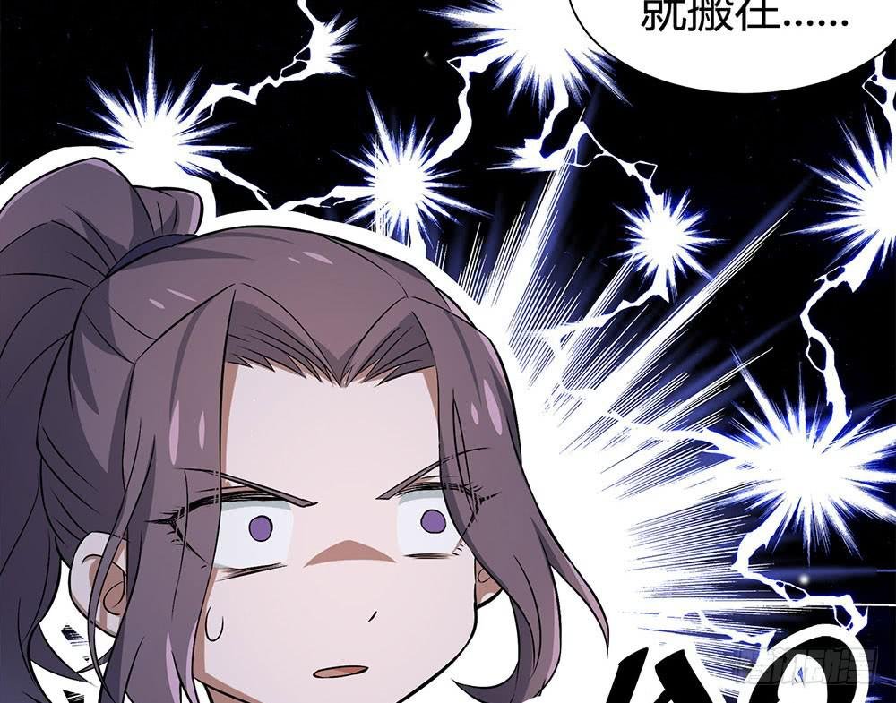 比赛结束