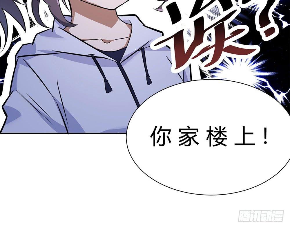 比赛结束