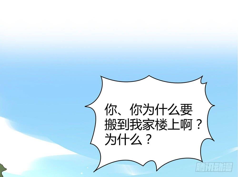 比赛结束