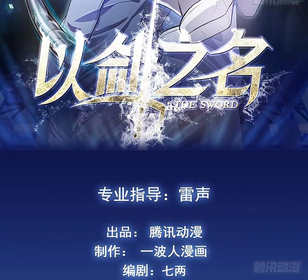 便当