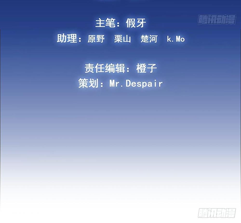 便当