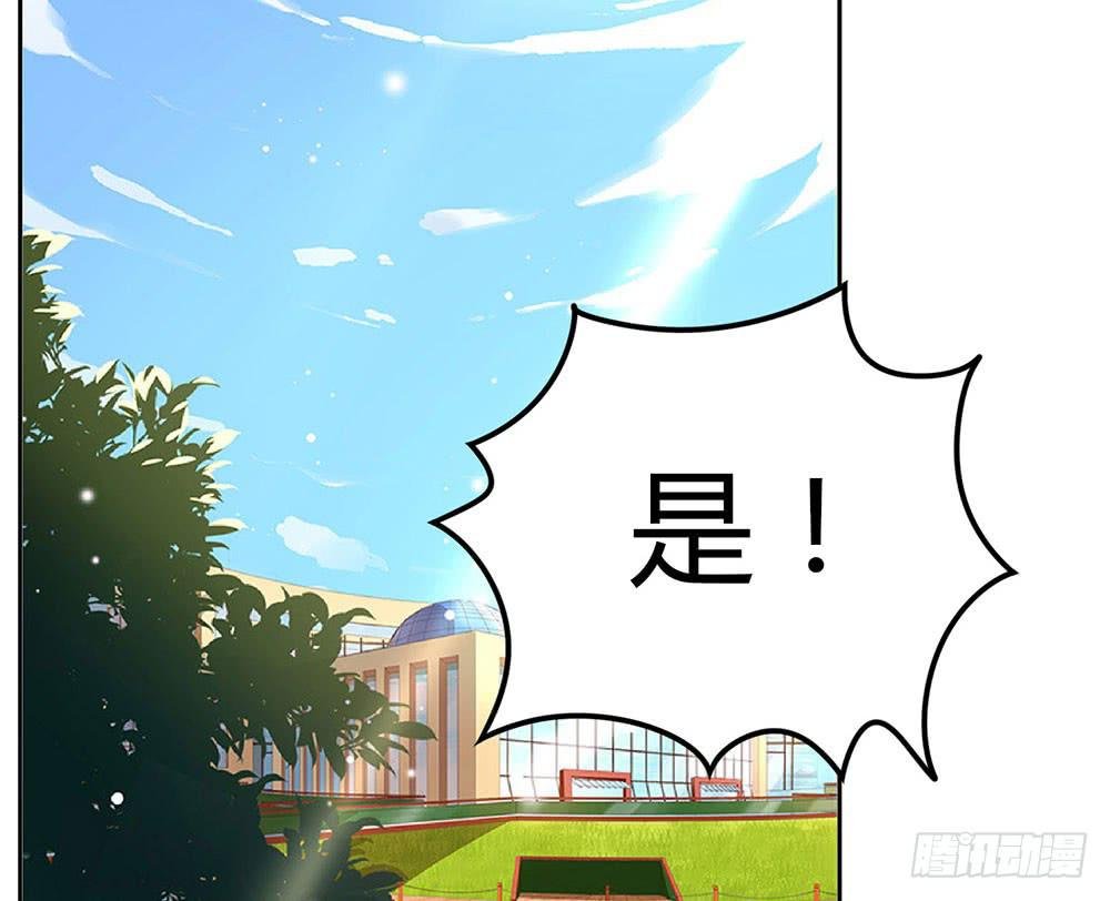 便当
