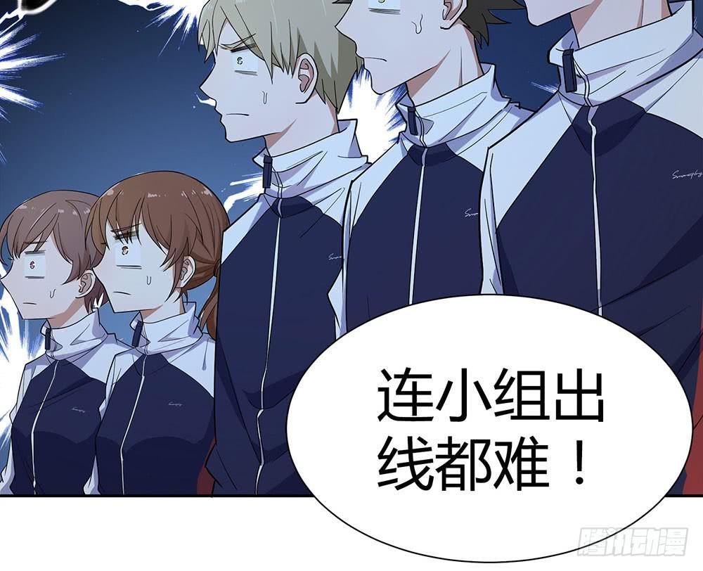 便当