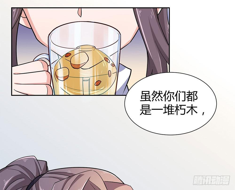 便当