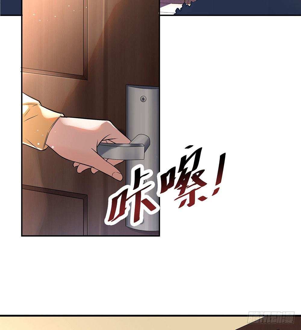 便当