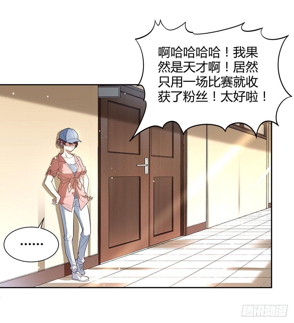 便当
