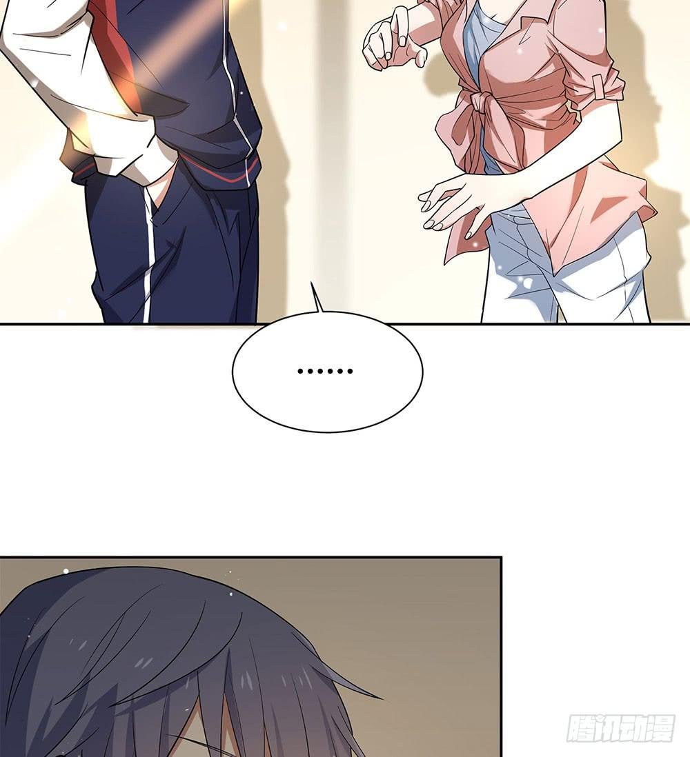 便当