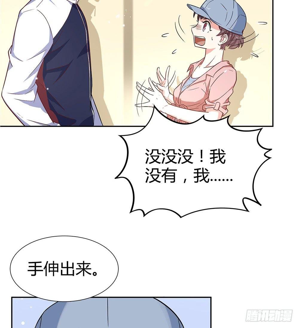便当