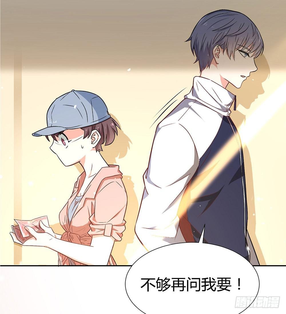 便当