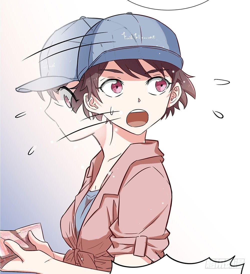 便当