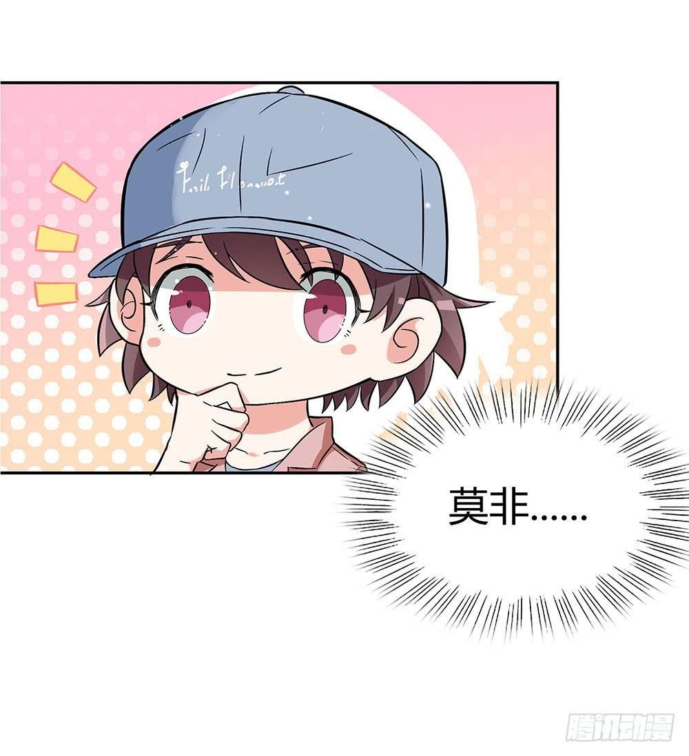 便当