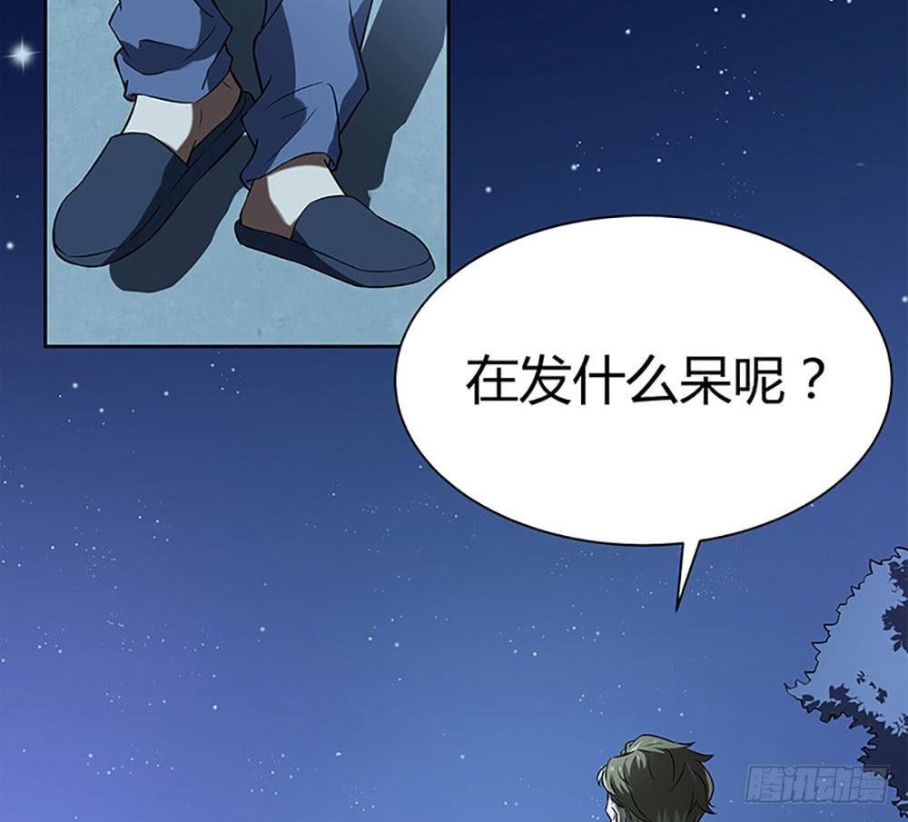 “亚军”出场