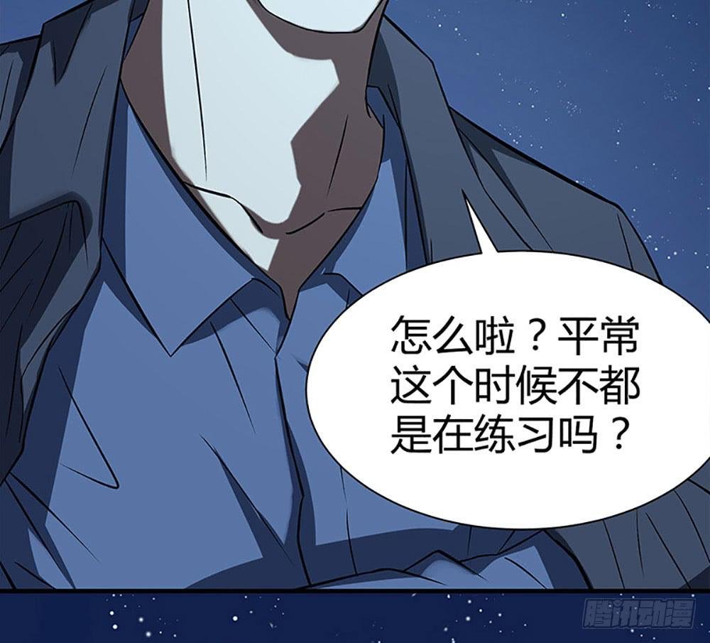“亚军”出场