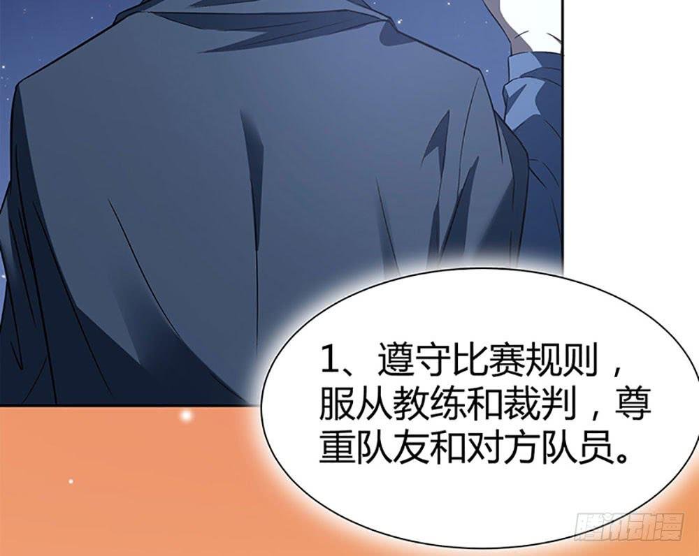 “亚军”出场