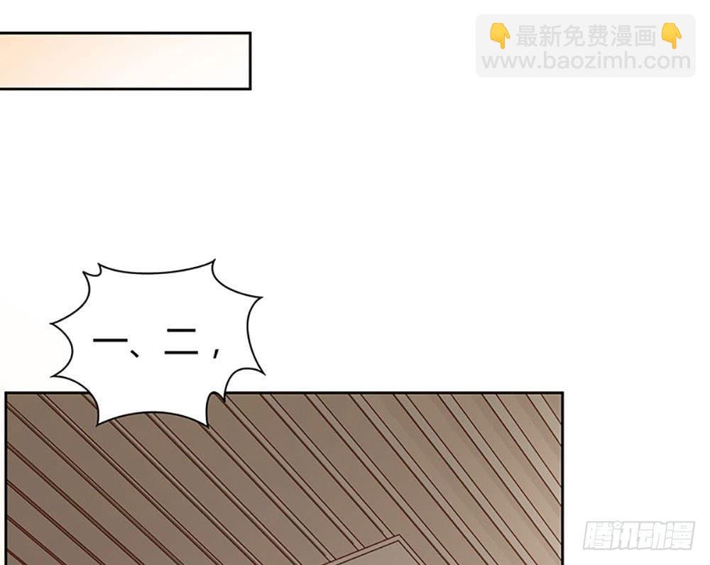 “亚军”出场