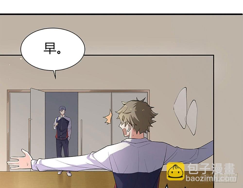 “亚军”出场