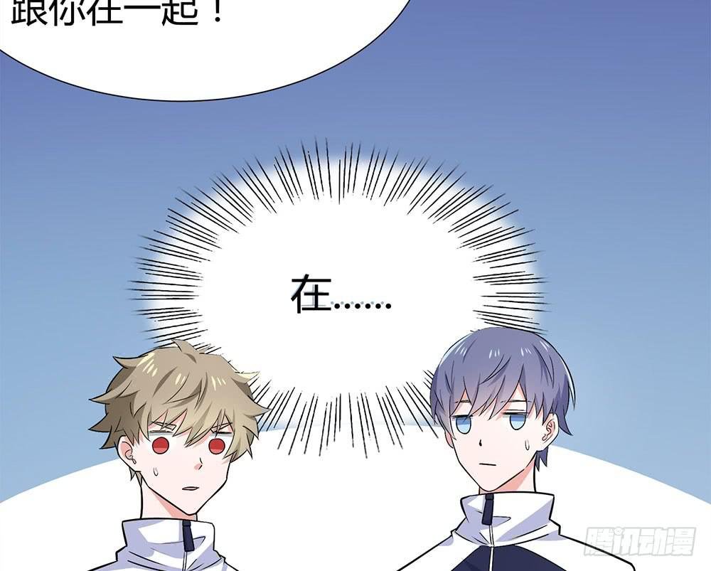 她不舒服