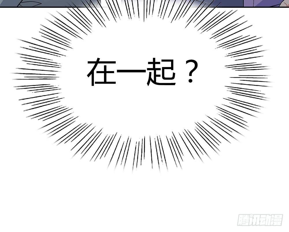 她不舒服