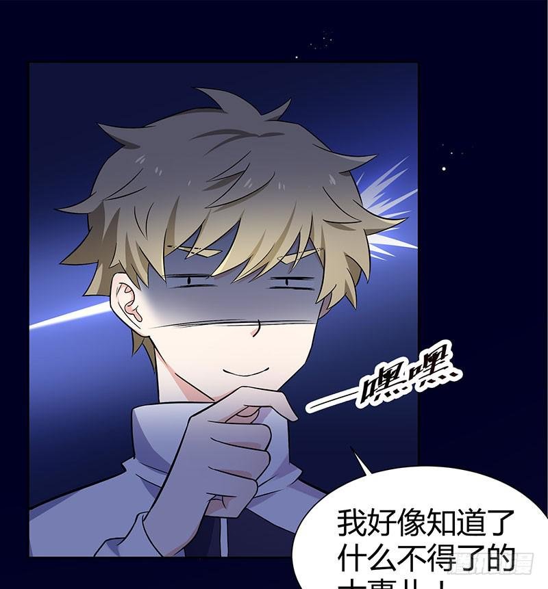 她不舒服