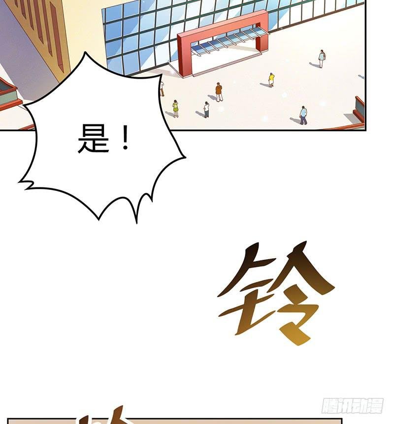 她不舒服
