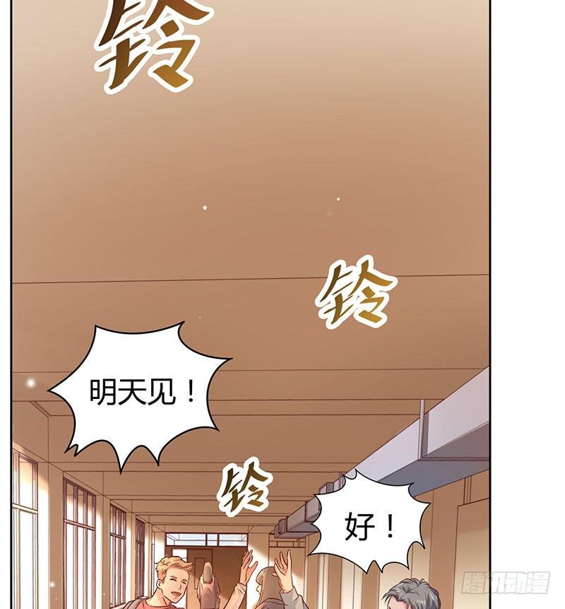 她不舒服