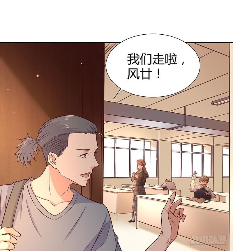 她不舒服