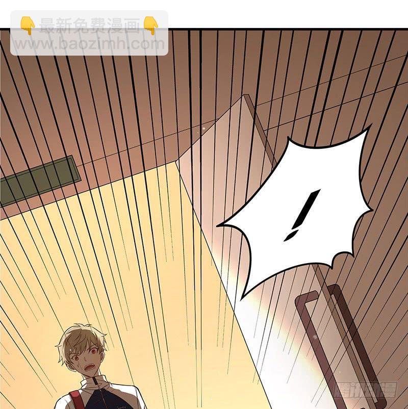 她不舒服