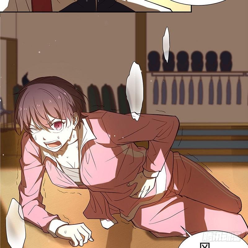 她不舒服