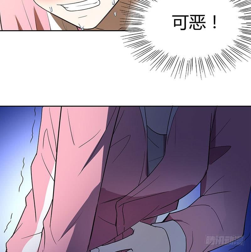 她不舒服