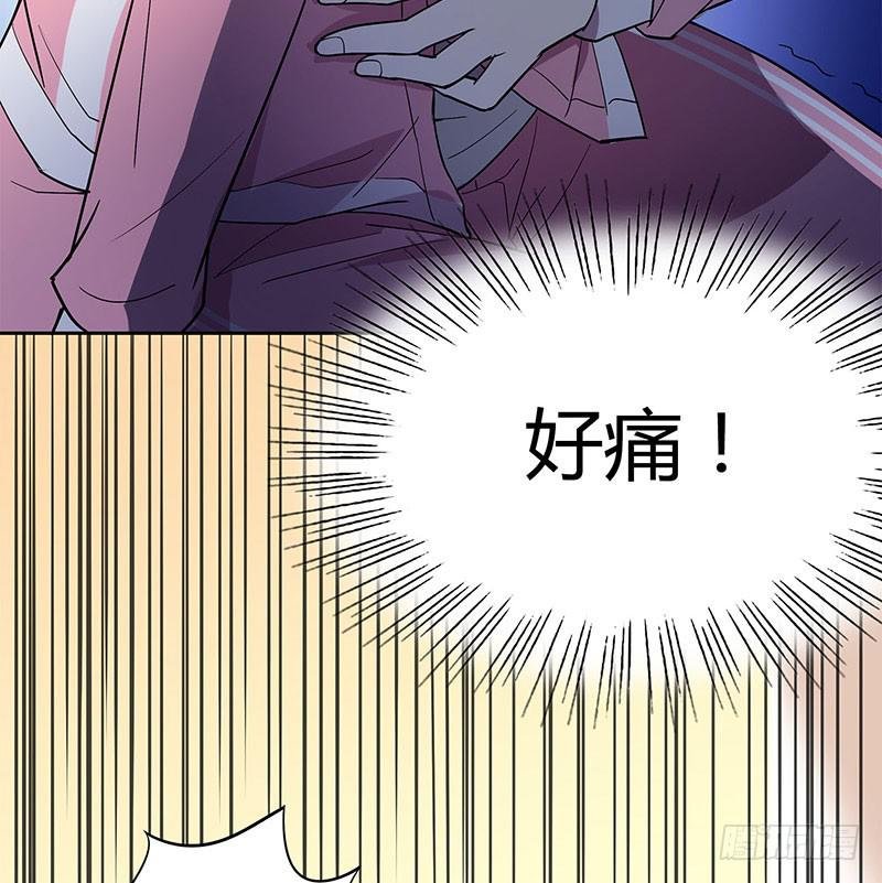 她不舒服