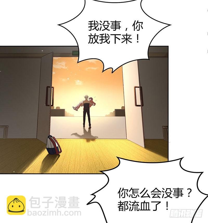 她不舒服