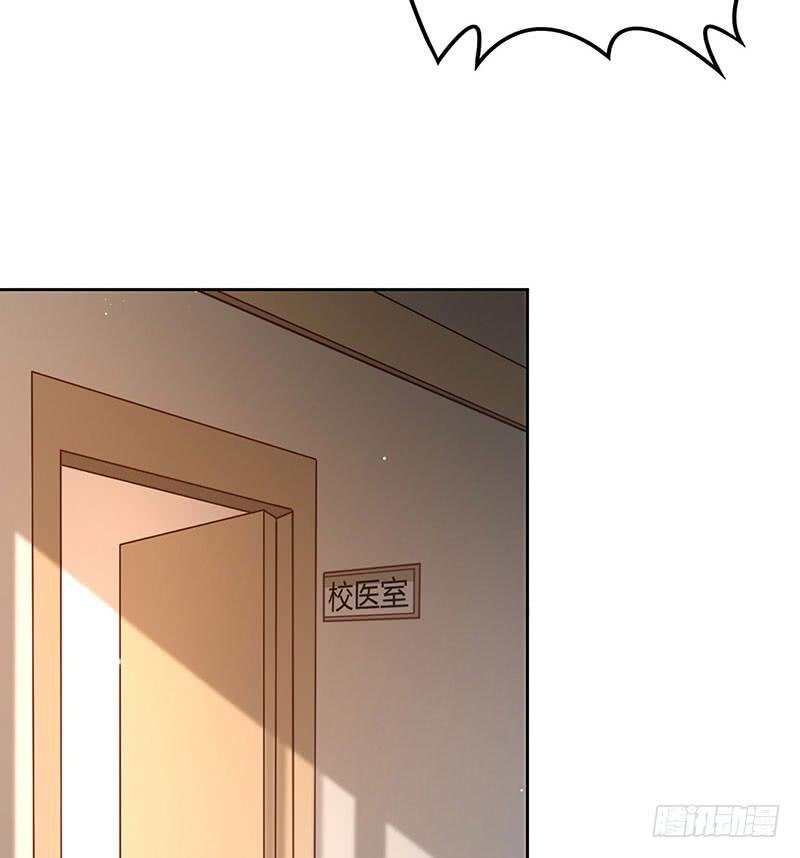 她不舒服
