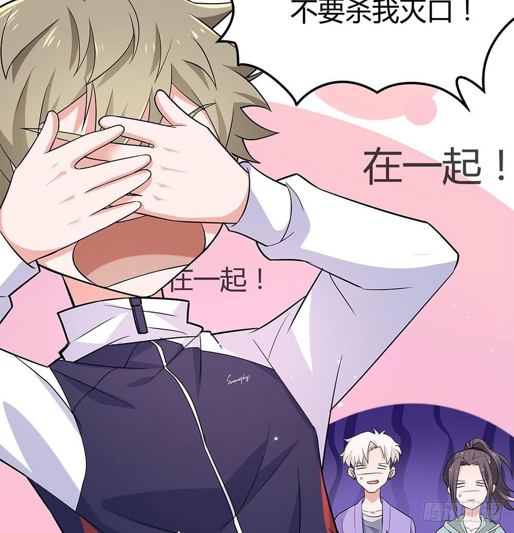 大姐夫