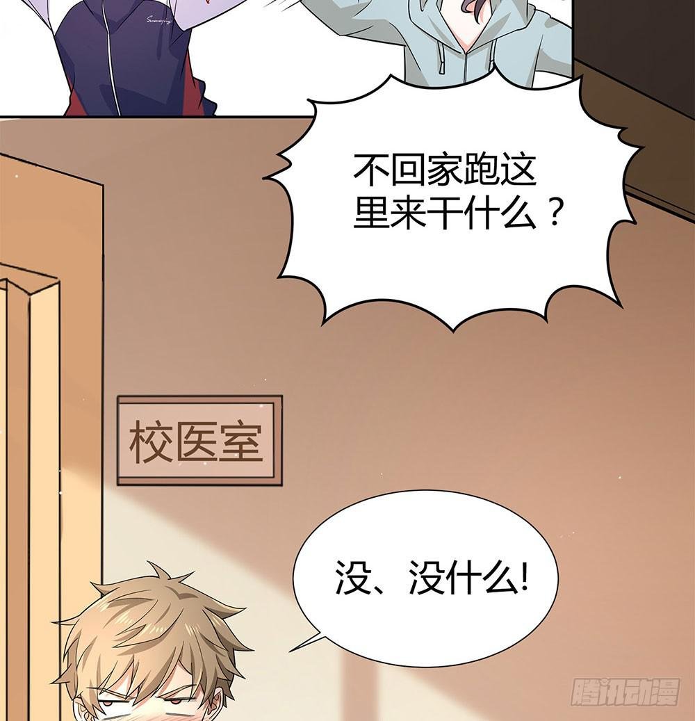 大姐夫