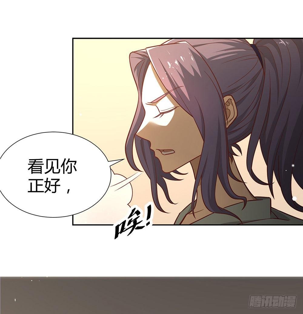 大姐夫
