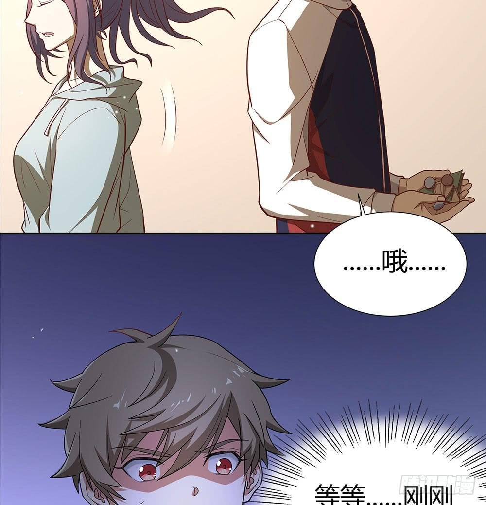 大姐夫