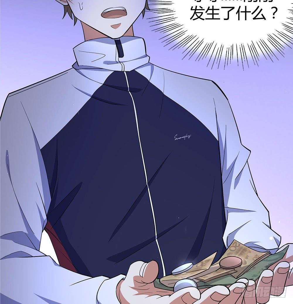 大姐夫