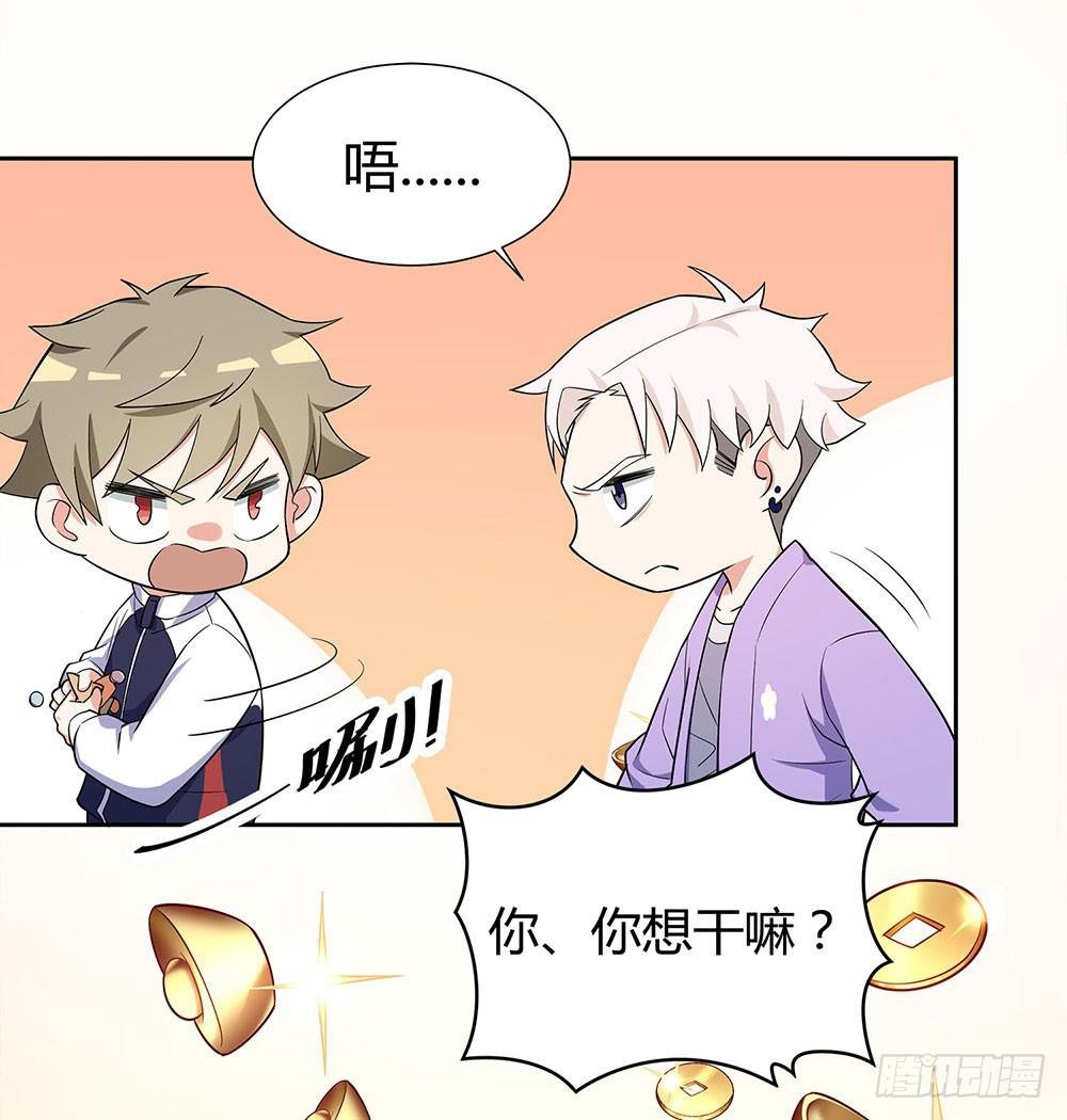大姐夫