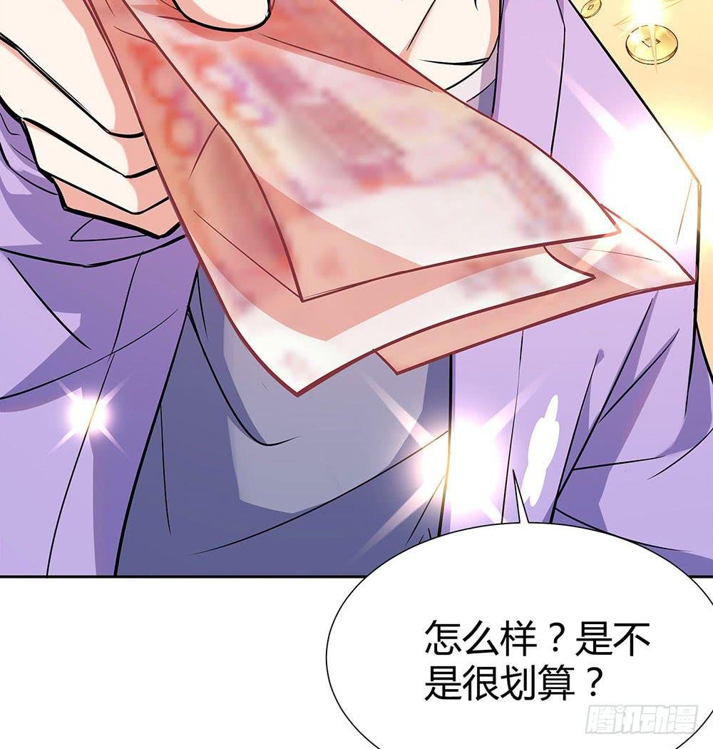 大姐夫