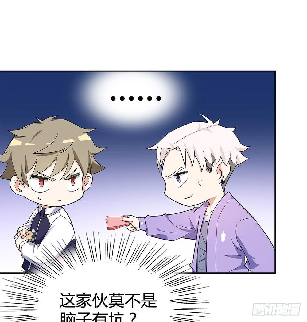 大姐夫