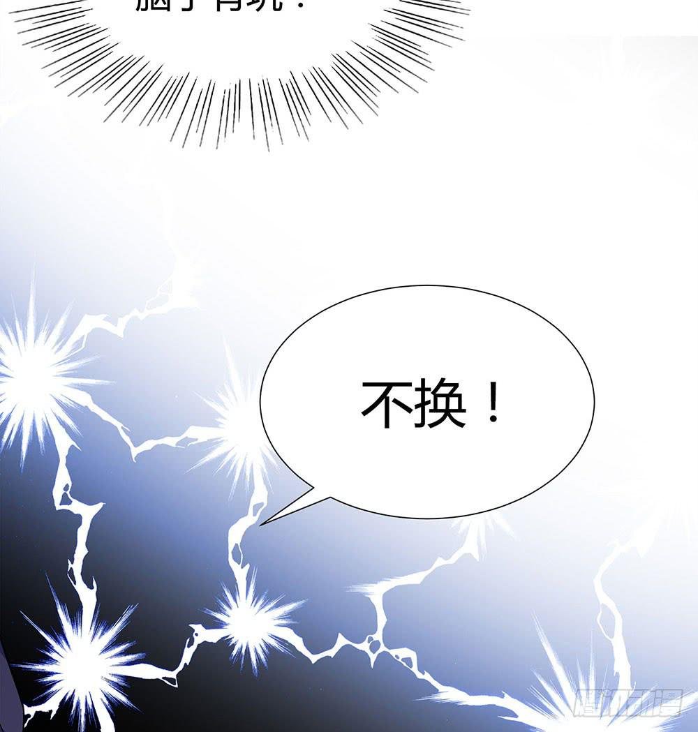 大姐夫