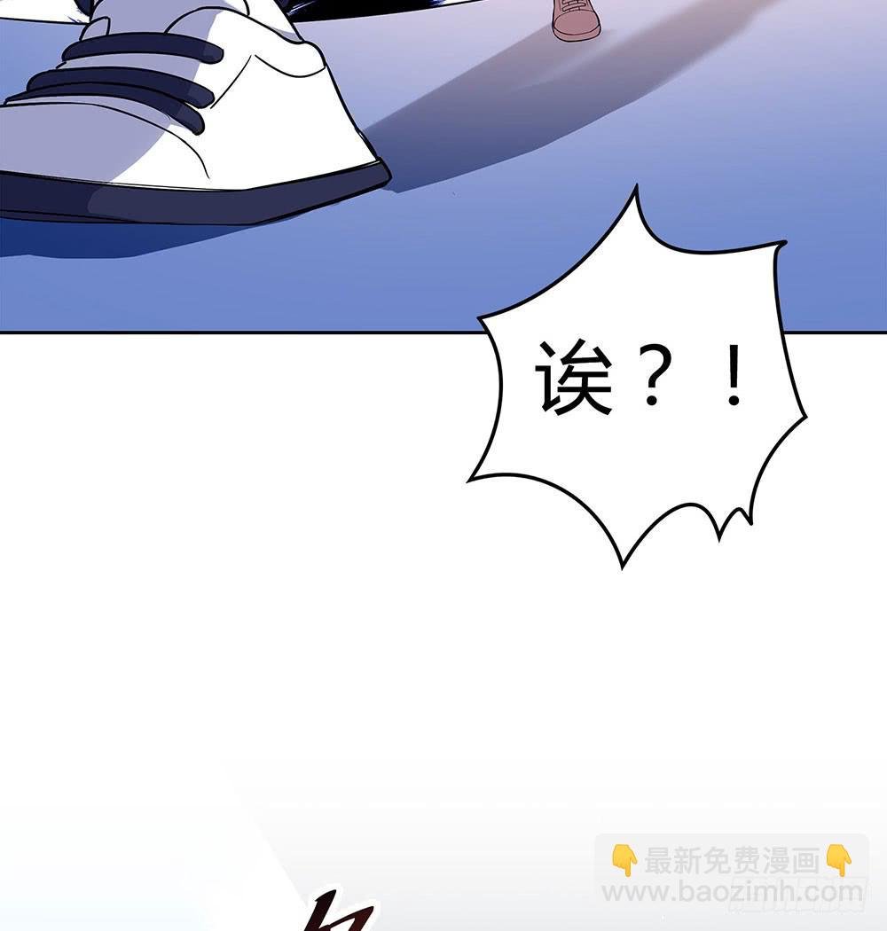 大姐夫