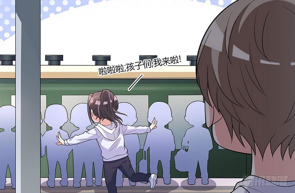 大姐夫