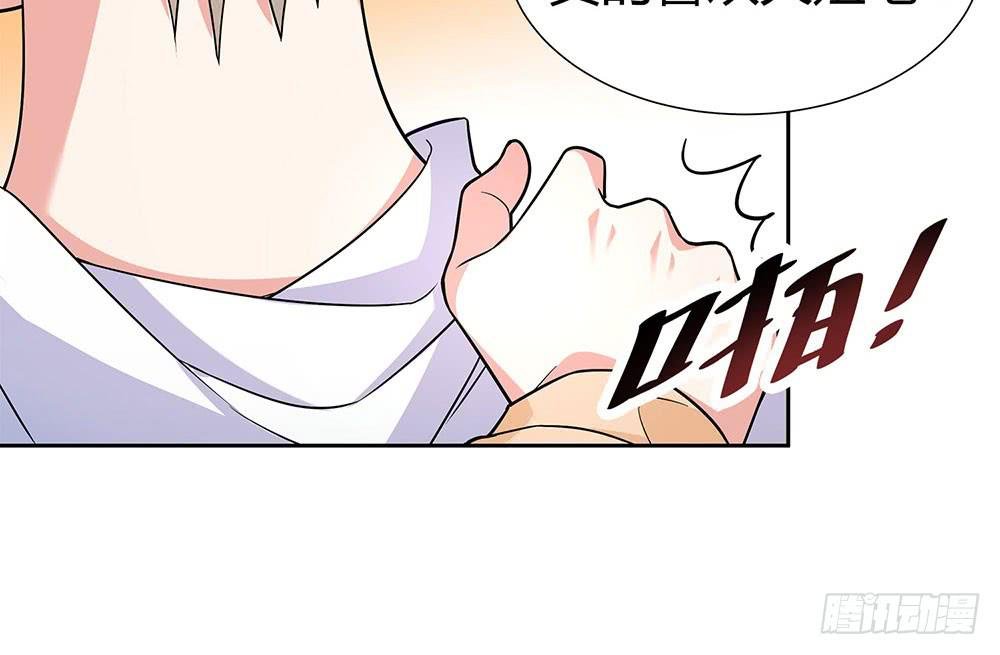 大姐夫
